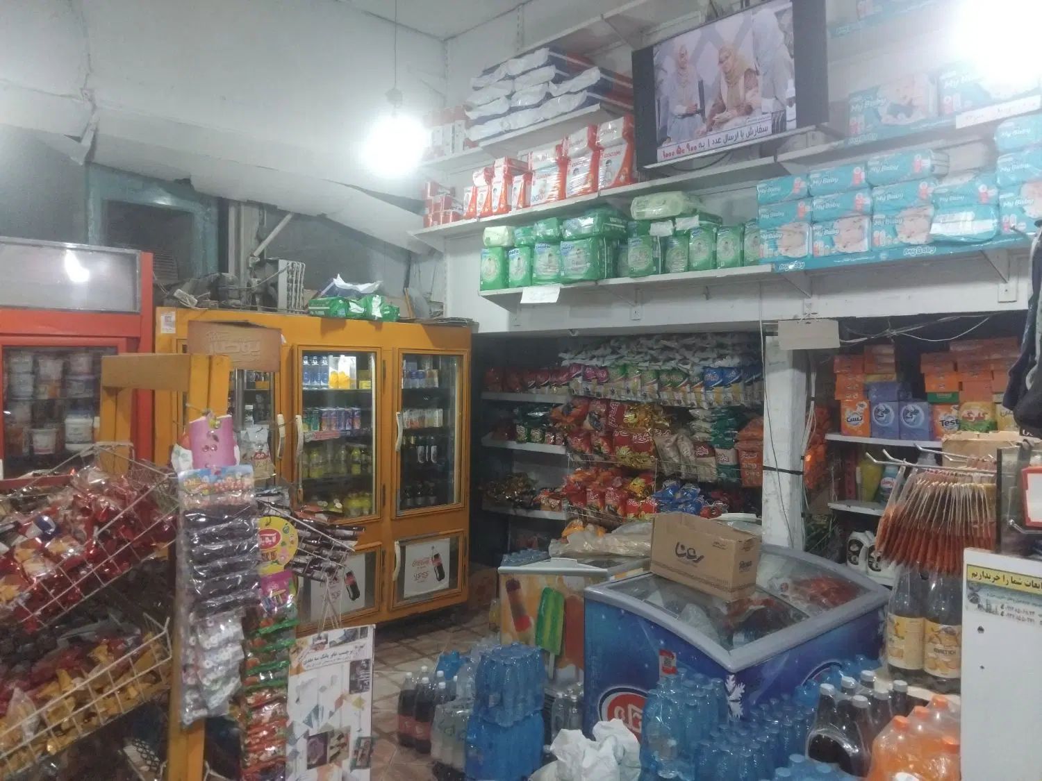 همکار یا شاگردماهردرسوپر مارکت سیدی نبش دایی۲۱|استخدام خدمات فروشگاه و رستوران|مشهد, کوی سیدی|دیوار