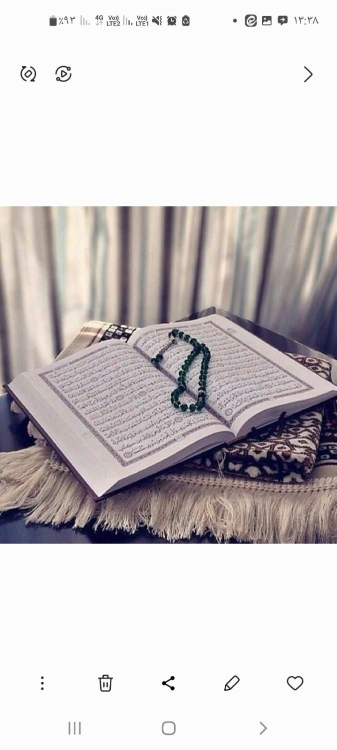 دعا قران برای حل مشکلات و سرکتاب|خدمات پذیرایی، مراسم|نجف‌آباد, فاز ۴ شهرک آزادگان|دیوار