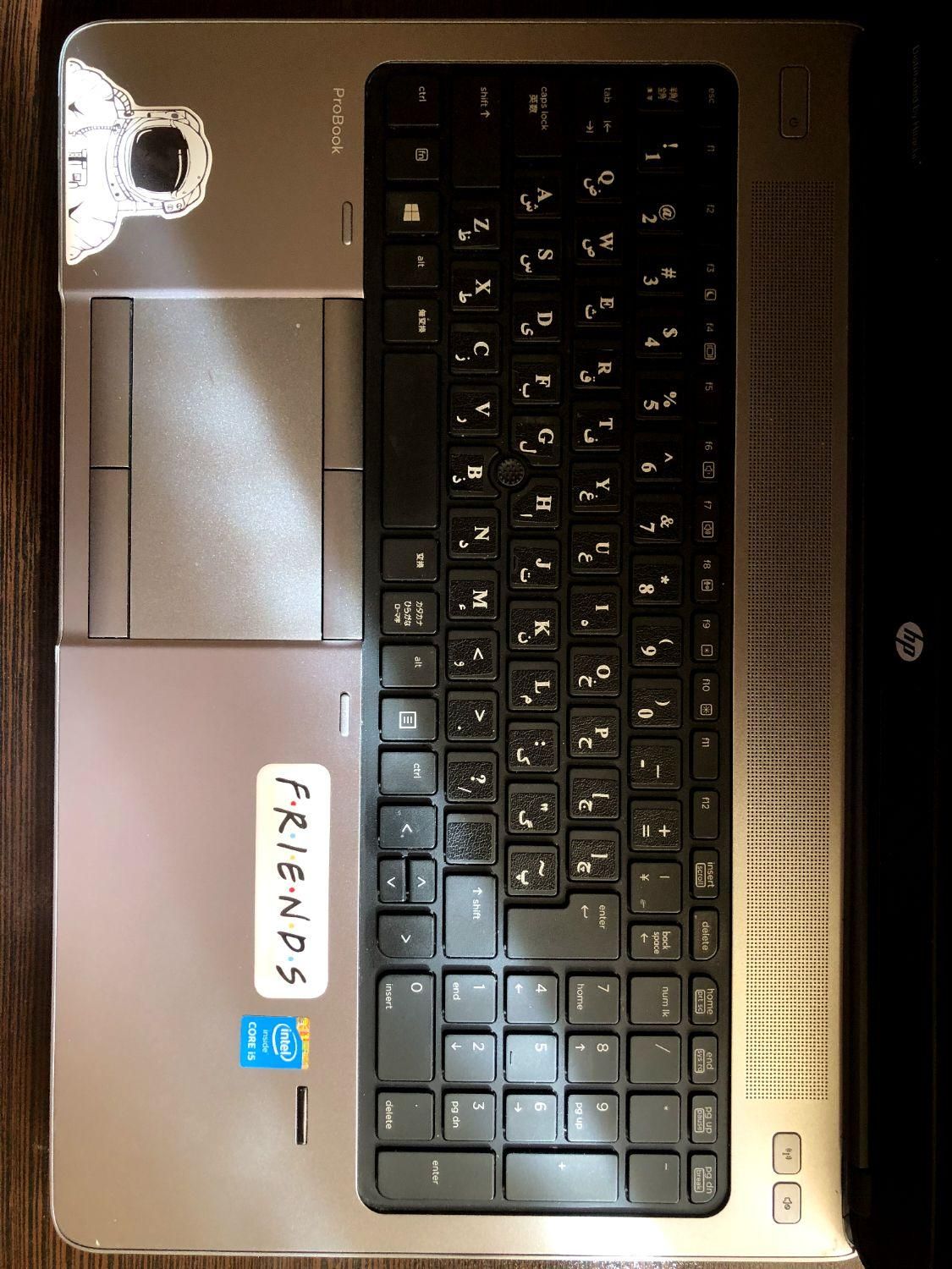 لب تاب HP|رایانه همراه|تهران, منیریه|دیوار