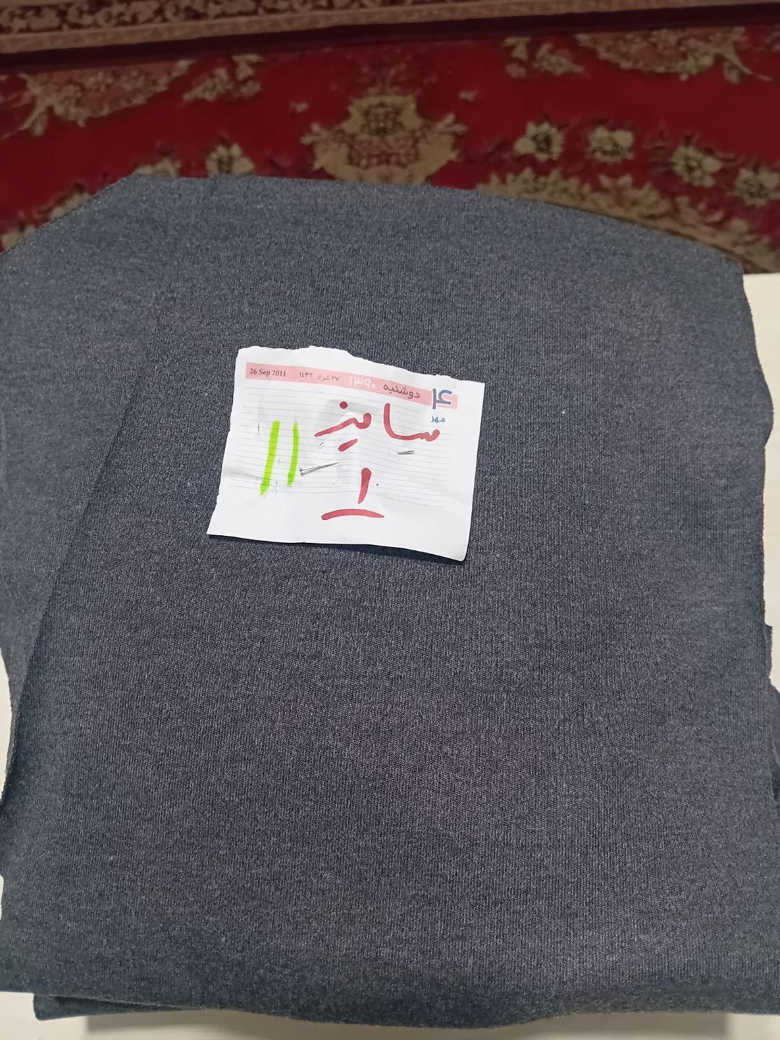 پارچه برش خورده شلواری کرپ کش بچگانه|لباس|فلاورجان, |دیوار