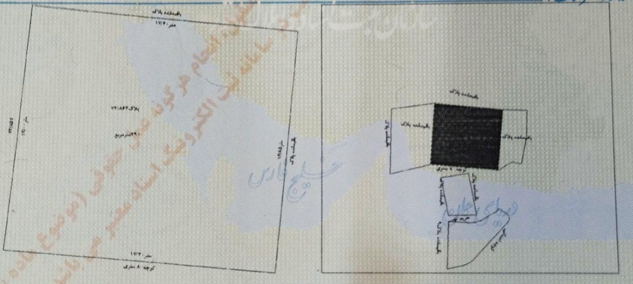 مشارکت در ساخت|مشارکت در ساخت املاک|فومن, |دیوار