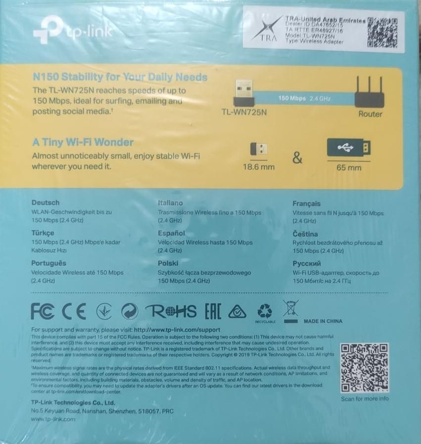 دانگل TP-Link مدل TL-WN725N|مودم و تجهیزات شبکه|اصفهان, سودان|دیوار