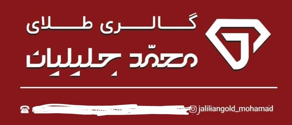 ای تی من  مسلط به سرور و سئو|استخدام رایانه و فناوری اطلاعات|اسلام‌شهر, |دیوار