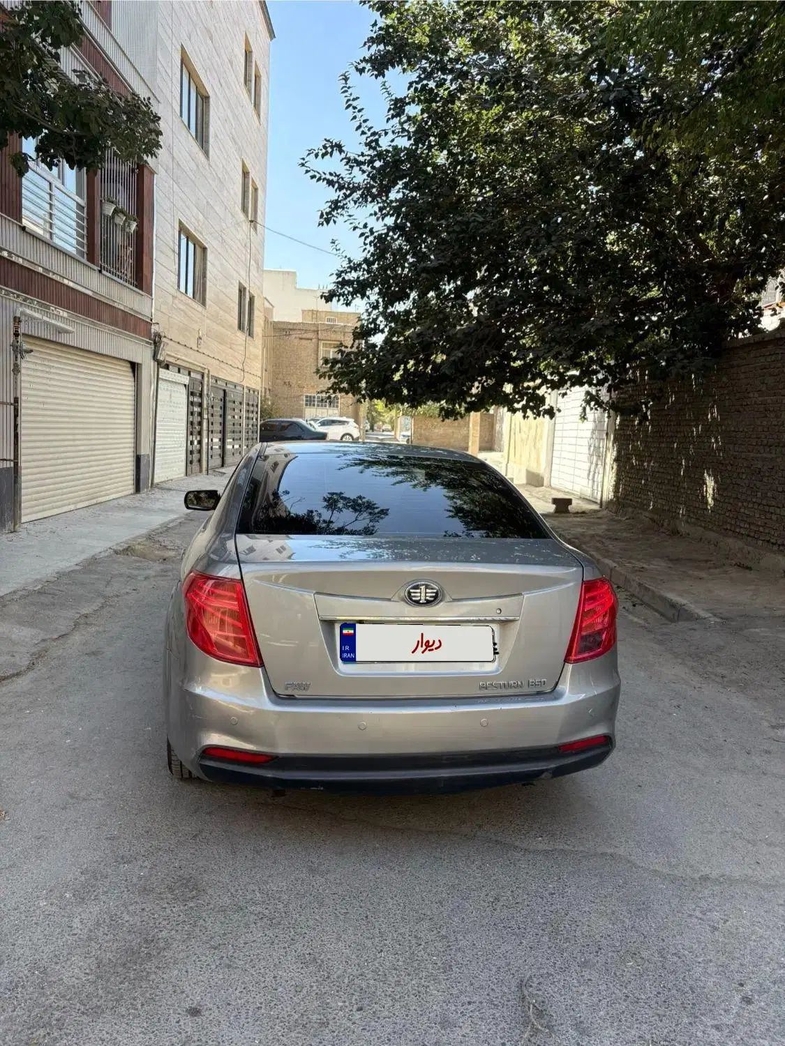 بسترنb50f مدل ۱۳۹۴|خودرو سواری و وانت|تهران, آرژانتین|دیوار