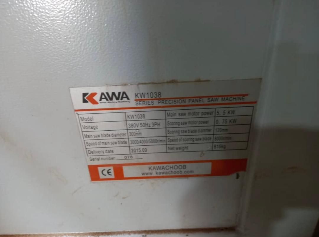 دورکن ۳۸۰ واگنی/دورکن کاوا Kawa KW1038|ماشین‌آلات صنعتی|تهران, منیریه|دیوار