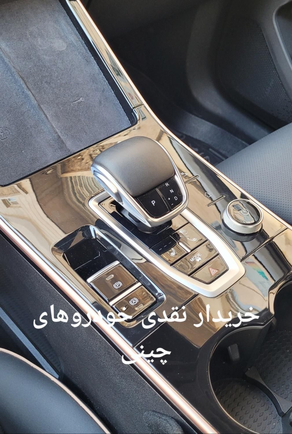 معاملات تیگو7و5 آریزو6و5 جک S5 S3 J4 J5 هایماS7 S5|خودرو سواری و وانت|تهران, تهرانپارس غربی|دیوار