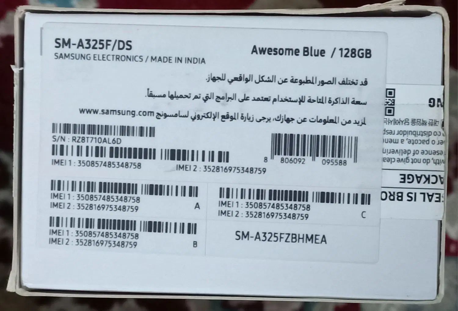 سامسونگ  a32|موبایل|گلبهار, شهر جدید گلبهار|دیوار