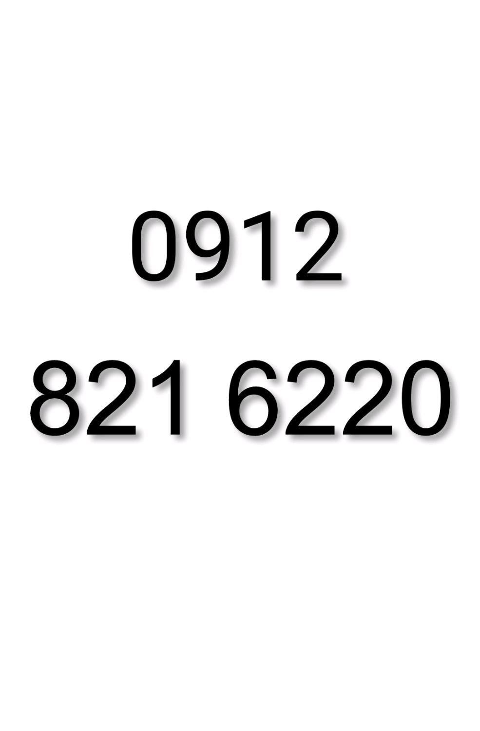 0912.821.6220|سیم‌کارت|تهران, فلسطین (میدان انقلاب)|دیوار