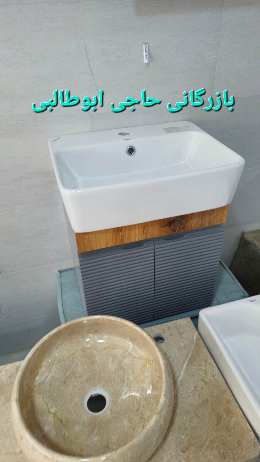 روشویی کابینتی فیتونیا۵۰ طوسی tolidi|لوازم سرویس بهداشتی|رودهن, |دیوار
