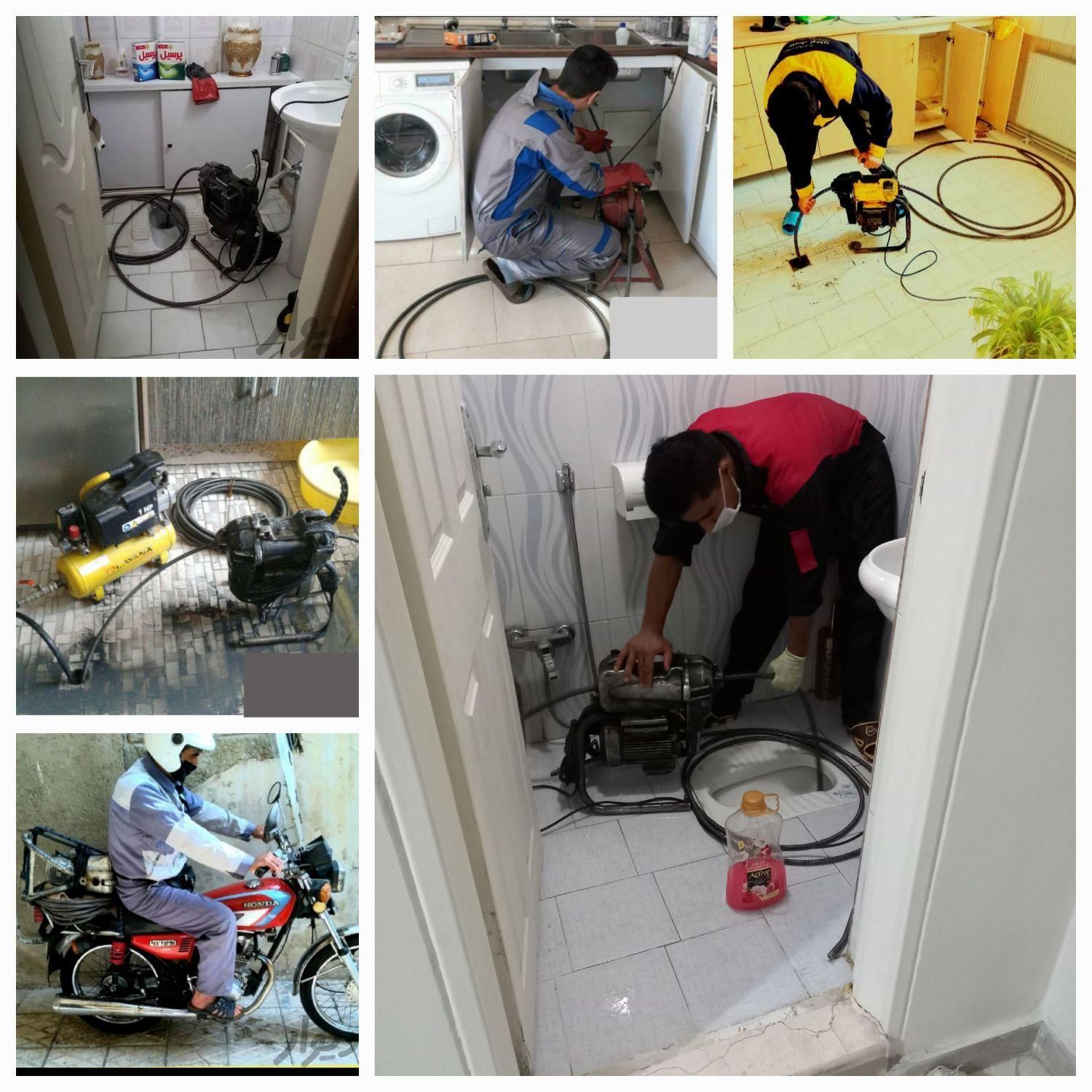 لوله باز کن وفنر زنی پونک صادقیه شهرزیبا کل غرب۲۴س|خدمات پیشه و مهارت|تهران, پونک|دیوار