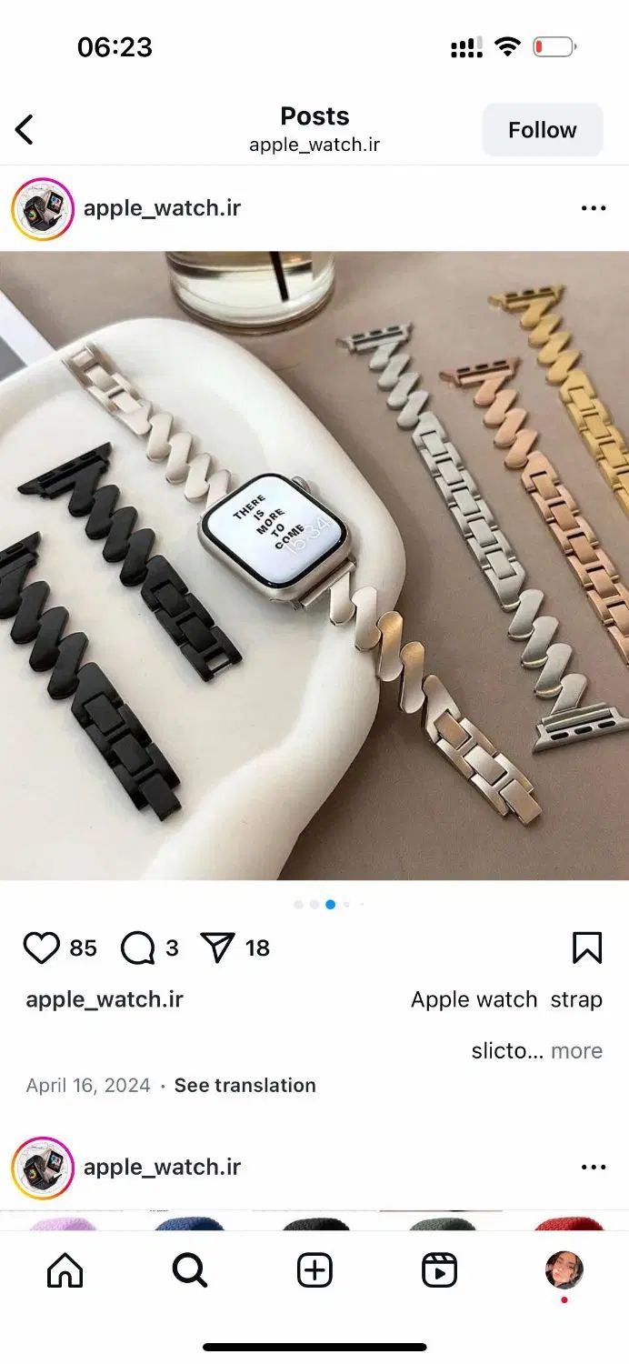 apple watch se gen2|لوازم جانبی موبایل و تبلت|تهران, شهرک آزادی|دیوار