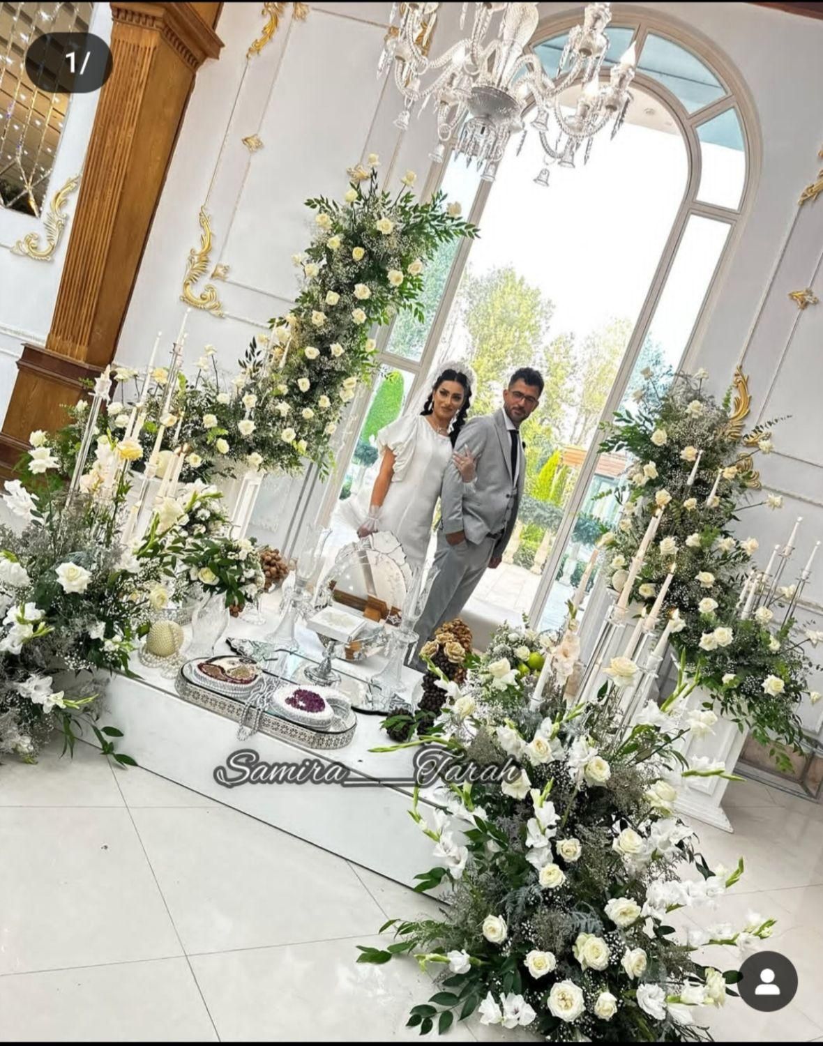 جایگاه و سفره عقد|خدمات پذیرایی، مراسم|بروجرد, |دیوار