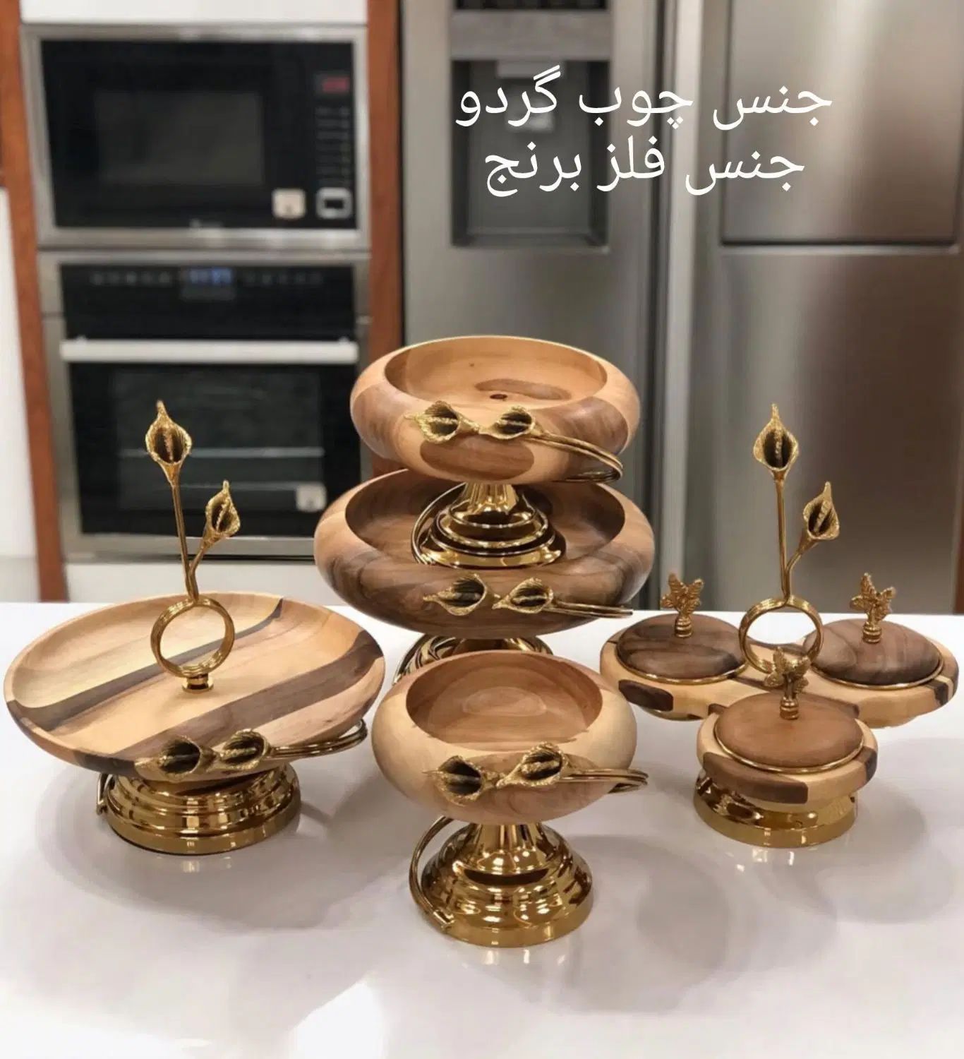 سرویس پذیرایی چوبی  ظروف پذیرایی  جهیزیه|ظروف سرو و پذیرایی|مشهد, وحید|دیوار