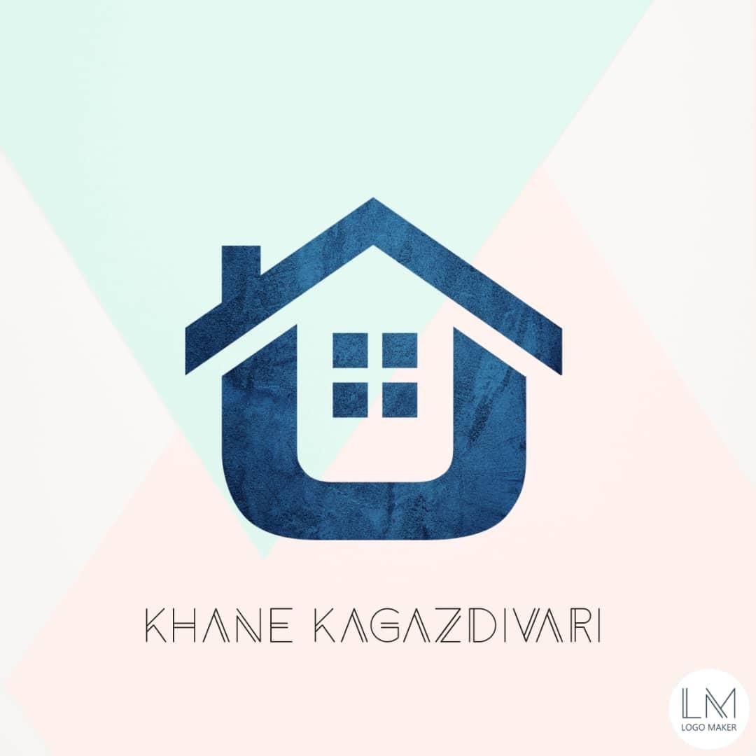 فروش کاغذدیواری،کفپوش|خدمات پیشه و مهارت|آبادان, |دیوار