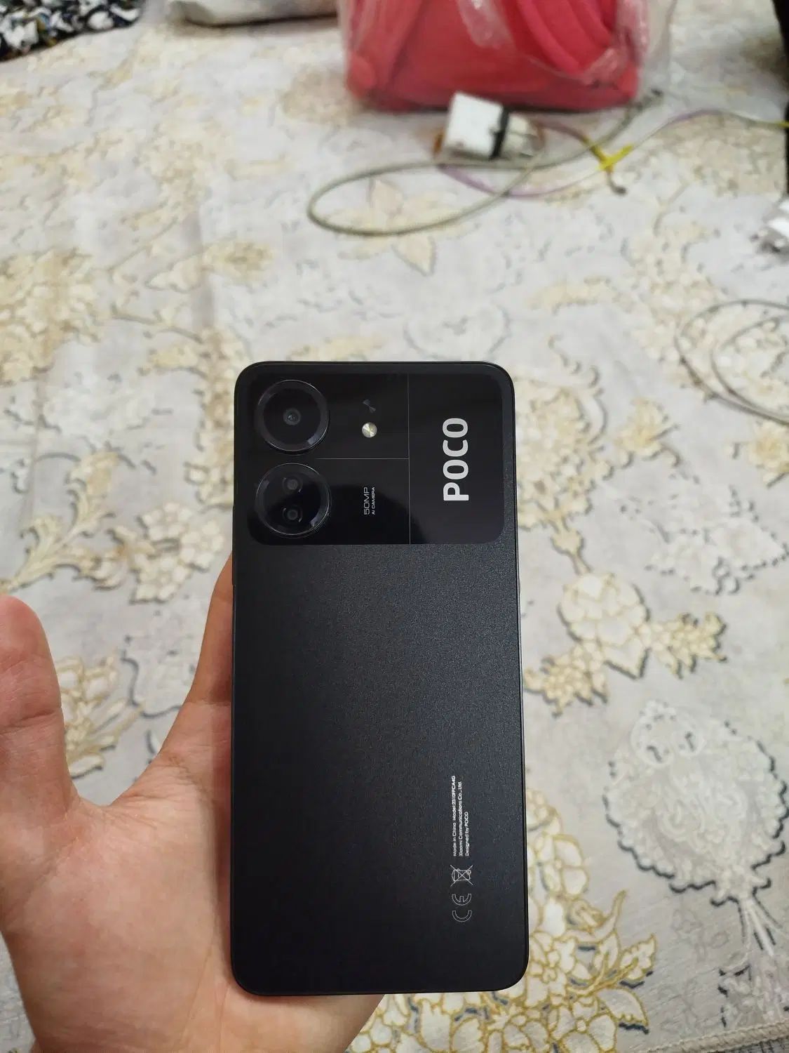 poco c65|موبایل|تهران, بهاران|دیوار