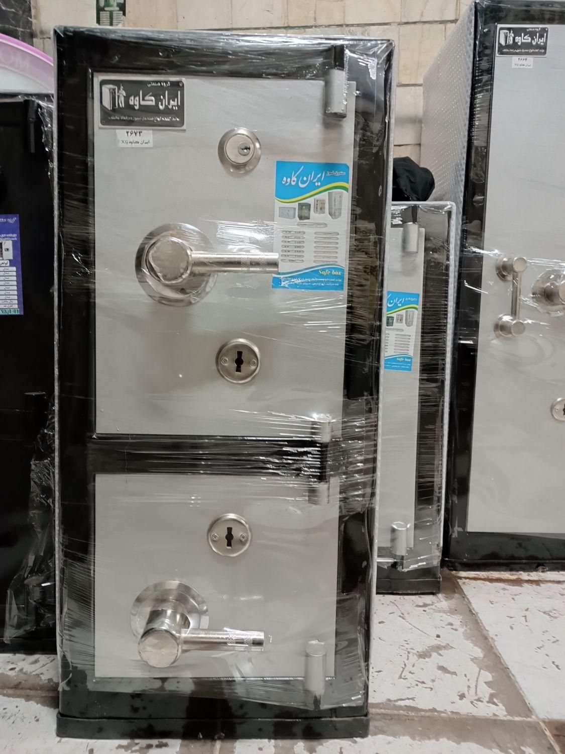 گاوصندوق  ۲۵۰کیلو گاو صندوق ۵۰ کیلو|ابزارآلات|مشهد, شهرک رازی (شهرک غرب)|دیوار