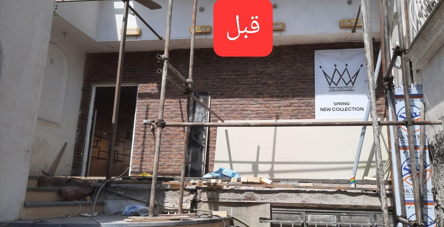 شرکت مهندسی ساختمان (طراحی ، بازسازی ، ساخت)|خدمات پیشه و مهارت|مشهد, احمدآباد|دیوار