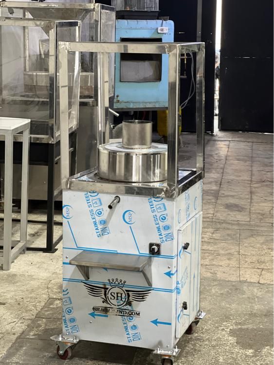 ارده گیری/کره گیری /سنگی/بدون واسطه|فروشگاه و مغازه|تهران, فلسطین (میدان انقلاب)|دیوار