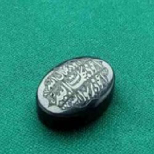 نگین و دعا|بدلیجات|بندر دیر, |دیوار