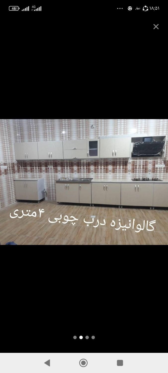 کابینت پیش و آماده کد ۲۰۳|مصالح و تجهیزات ساختمان|امیرکلا, |دیوار