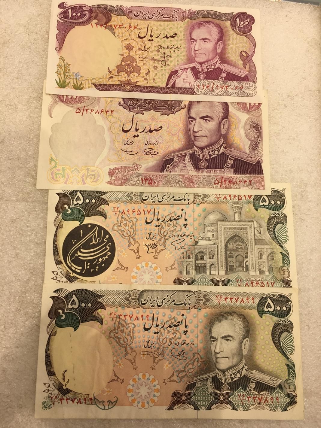 اسکناس خارجی|کلکسیون سکه، تمبر، اسکناس|تهران, ستارخان|دیوار