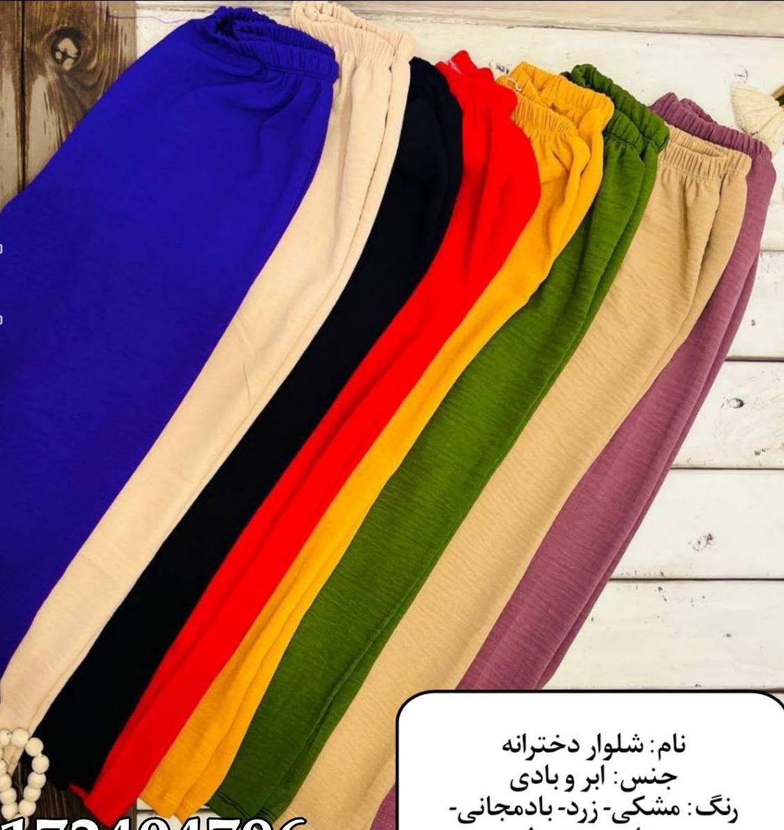 ارزانکده پوشاک زنانه - قیمت استثنایی جنس تضمینی|لباس|جم, |دیوار