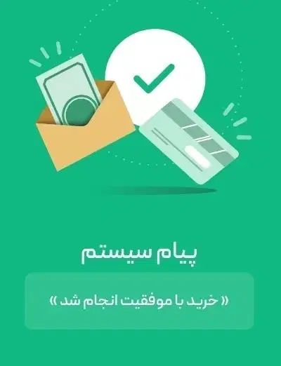 رویداد اجتماعی و فرهنگی ثبت نام با جایزه|فعالیت داوطلبانه|قرچک, مهدیه|دیوار