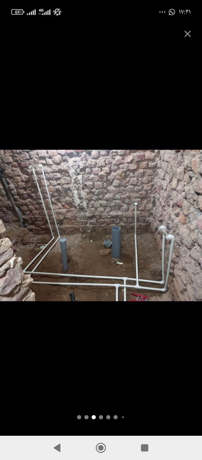 لوله کش آب و فاضلاب ساختمان|خدمات پیشه و مهارت|خاش, |دیوار