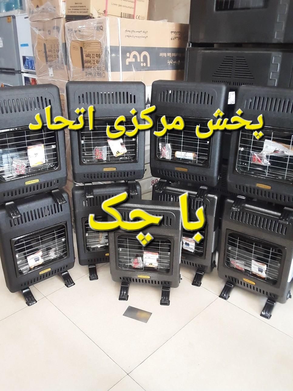 بخاری گازی جنرال افروز بدون دودکش دار|بخاری، هیتر، شومینه|کرج, شهرک فهمیده|دیوار