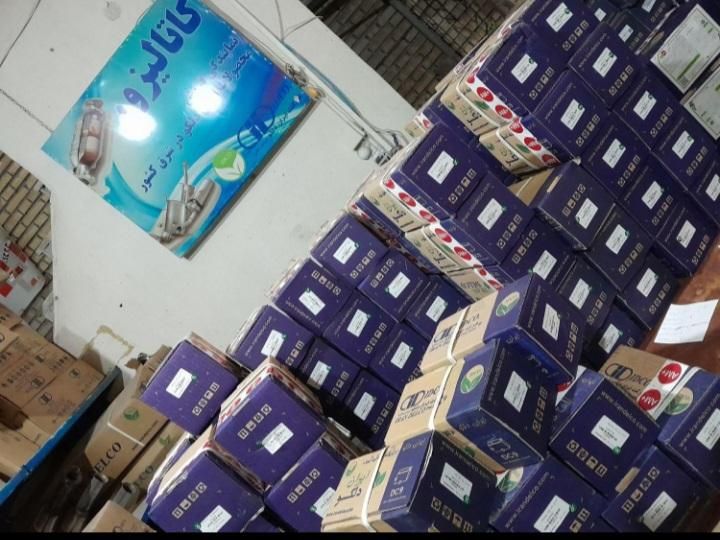 کاتالیس.کاتالیزور|قطعات یدکی و لوازم جانبی|تهران, شهرک رضویه|دیوار
