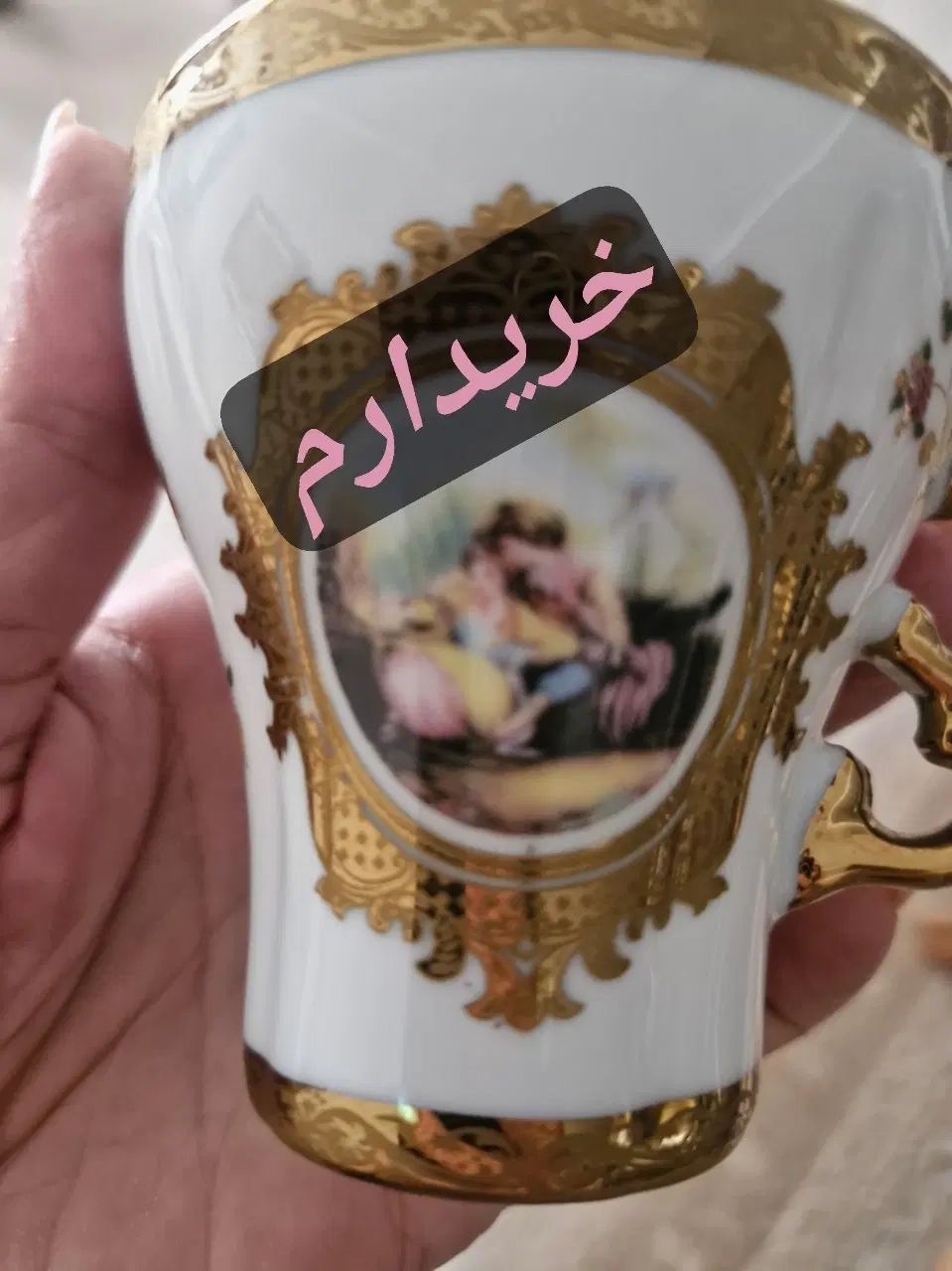 فنجان چای خوری|ظروف سرو و پذیرایی|کرج, فاز ۳ گوهردشت|دیوار