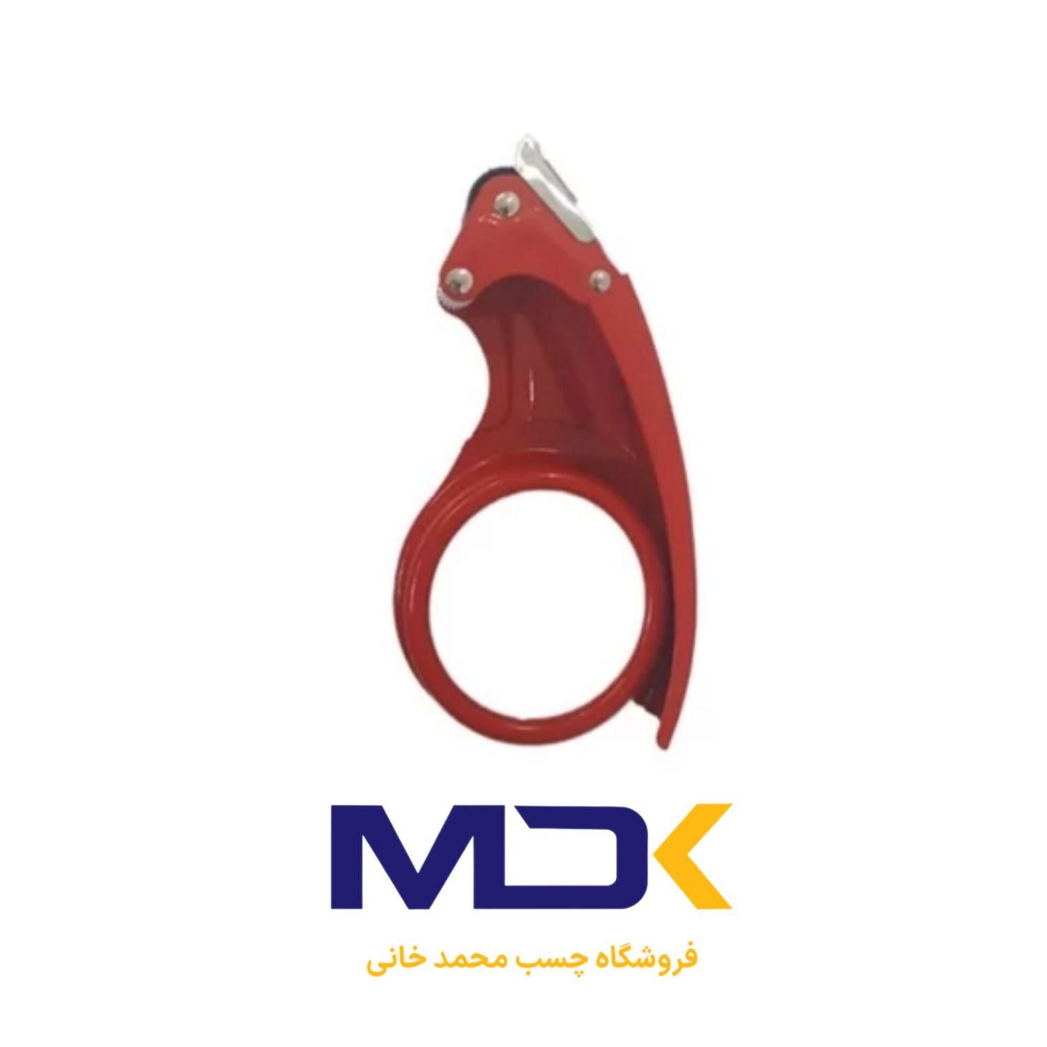 دستگاه چسب پهن|عمده‌فروشی|قم, چهل درخت‎|دیوار