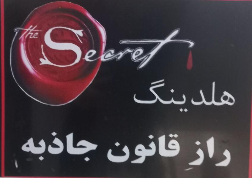 کارمند پشتیبان و کال سنتر و تحصیل داری|استخدام اداری و مدیریت|تهران, عباس‌آباد|دیوار