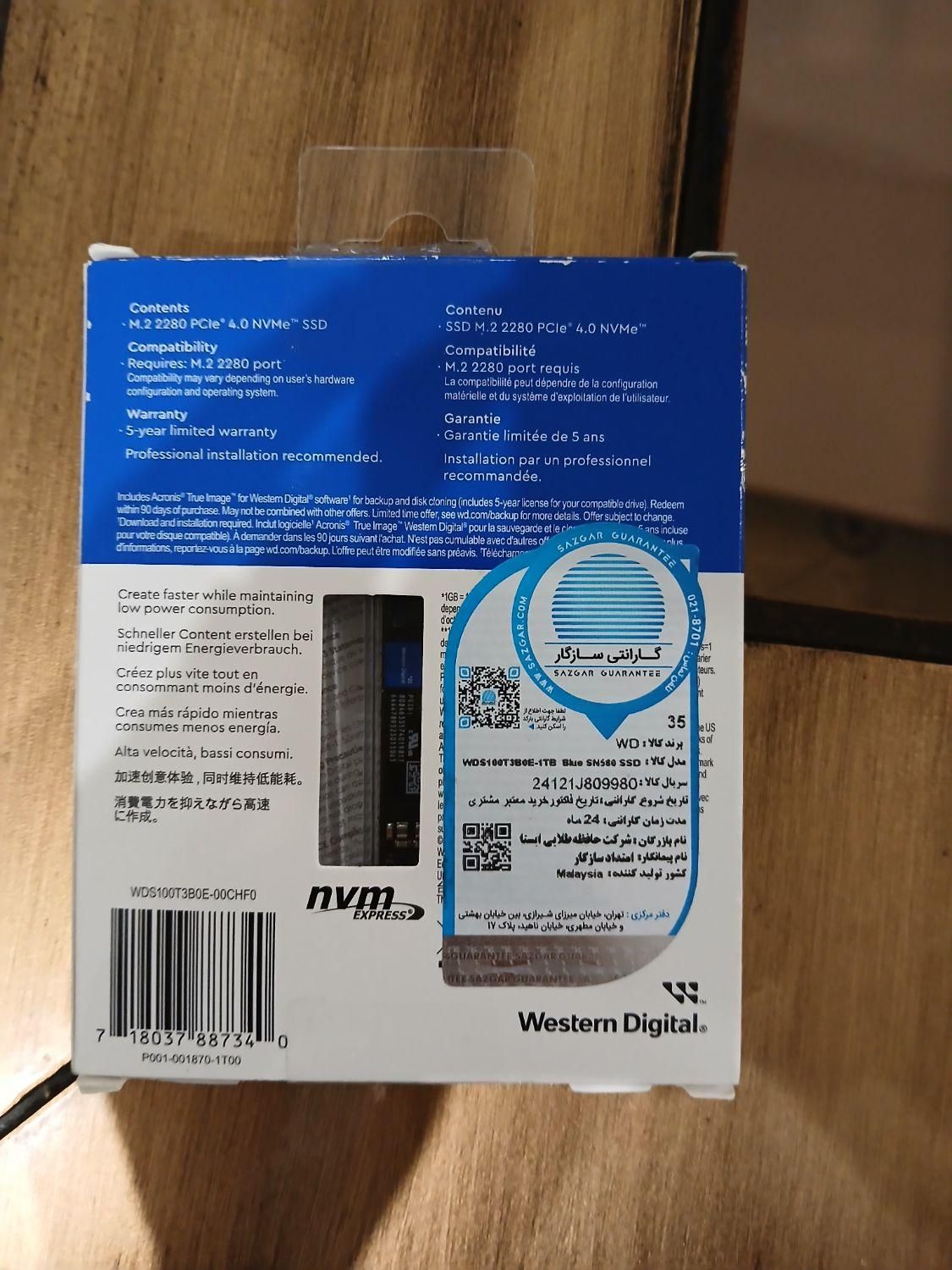ssd m2 wstern digital 1 tb|قطعات و لوازم جانبی رایانه|مشهد, رضاشهر|دیوار