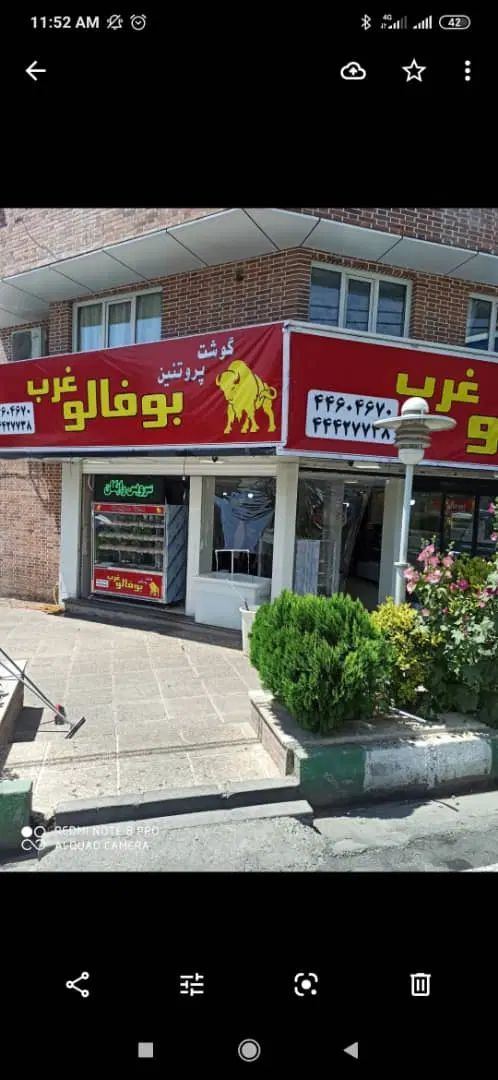 ۶۰ متر جنت اباد جنوبی تجاری پاخور عالی دو نبش|اجارهٔ مغازه و غرفه|تهران, جنت‌آباد جنوبی|دیوار