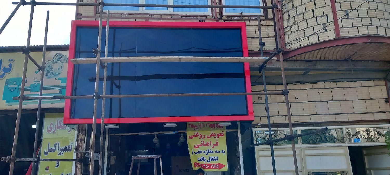 اجرای نمای کامپوزیت   جوشکاری|خدمات پیشه و مهارت|قم, سالاریه|دیوار