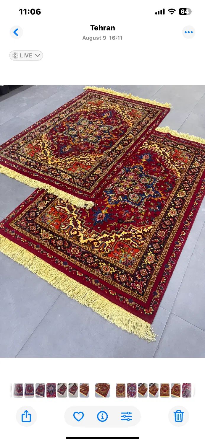 فرش دستباف ( بساک در کرج ) هریس ۳ متری کف ابریشم|فرش|تهران, گلستان (شهرک راه آهن)|دیوار