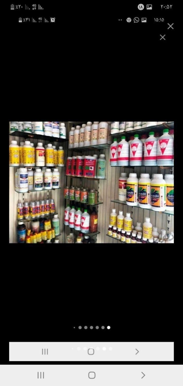 باغبانیوسمپاشی،پردیس،بومهن،رودهن،وحومه|خدمات باغبانی و درختکاری|پردیس, فاز ۴|دیوار