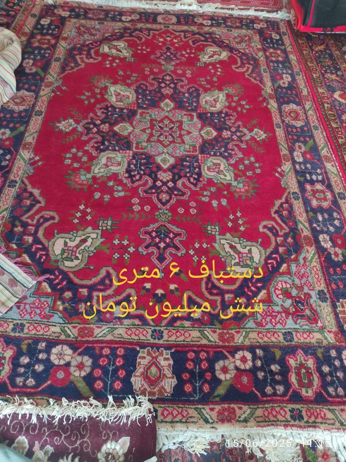 فرش ماشینی با دوام|فرش|خوی, |دیوار