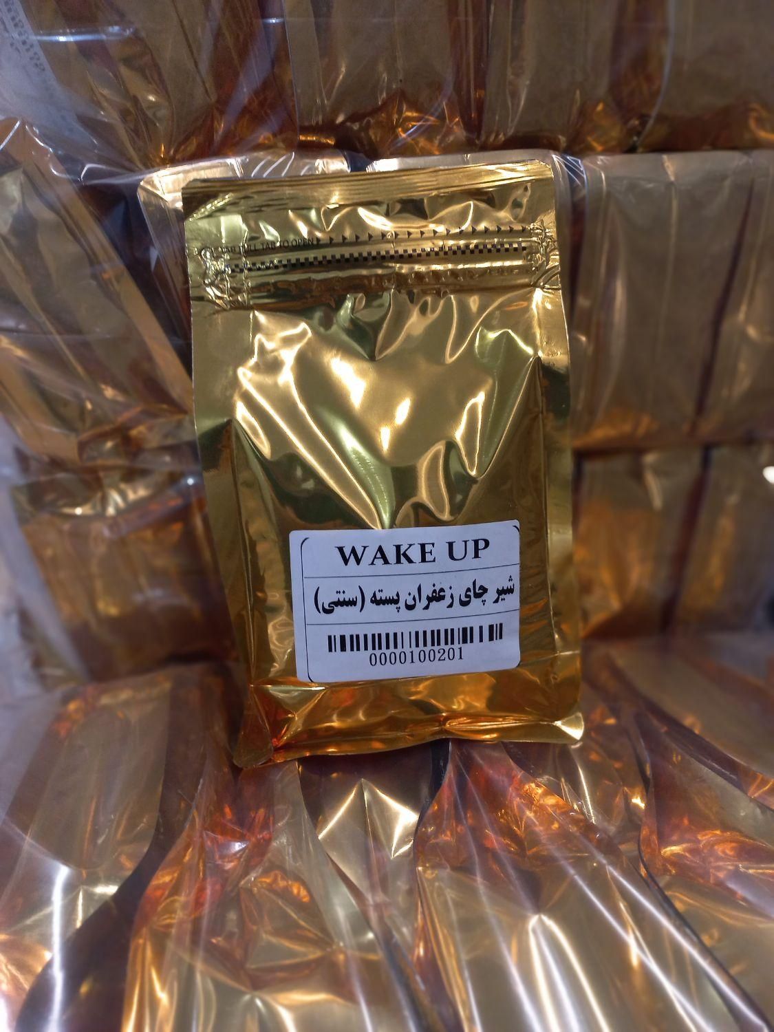 پودریجات بدون واسطه کاپو.زعفران.ماسالا|خوردنی و آشامیدنی|اهواز, منازل کارون|دیوار