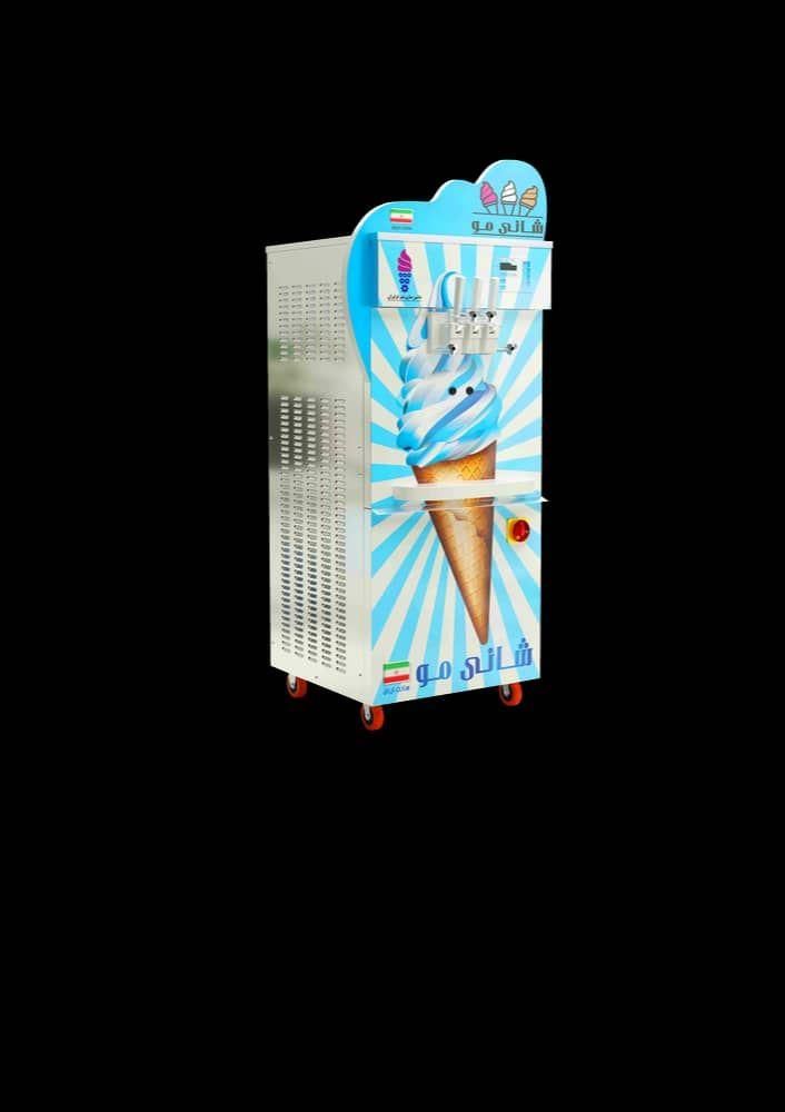 دستگاه بستنی ساز شانی مو و هلیلیت اقساط|فروشگاه و مغازه|اسلام‌شهر, شهرک مهدیه|دیوار