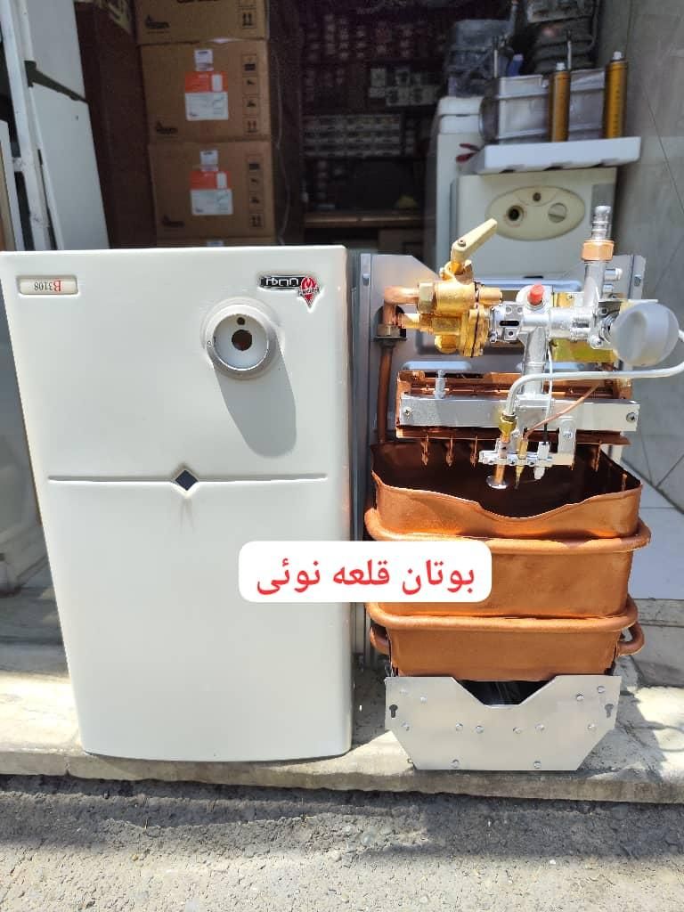 آبگرمکن کوچک بوتان 3108|آبگرمکن، پکیج، شوفاژ|قرچک, میرزائی شمالی|دیوار