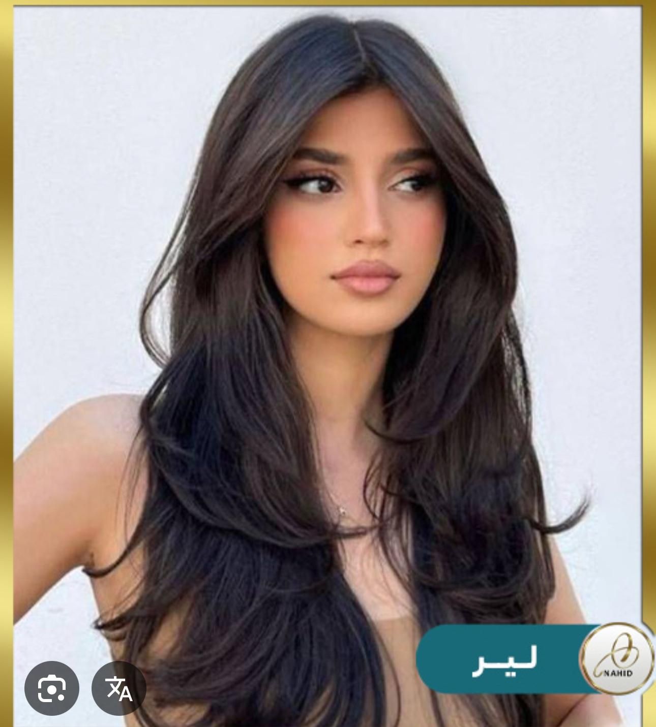 مدل کوتاهی (لییر)زیر نظر خانم گیتا سپهرنیا|خدمات آرایشگری و زیبایی|ابهر, |دیوار