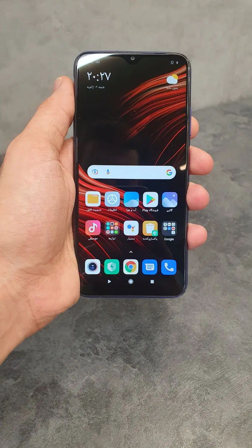 Poco m3|موبایل|تهران, صد دستگاه|دیوار