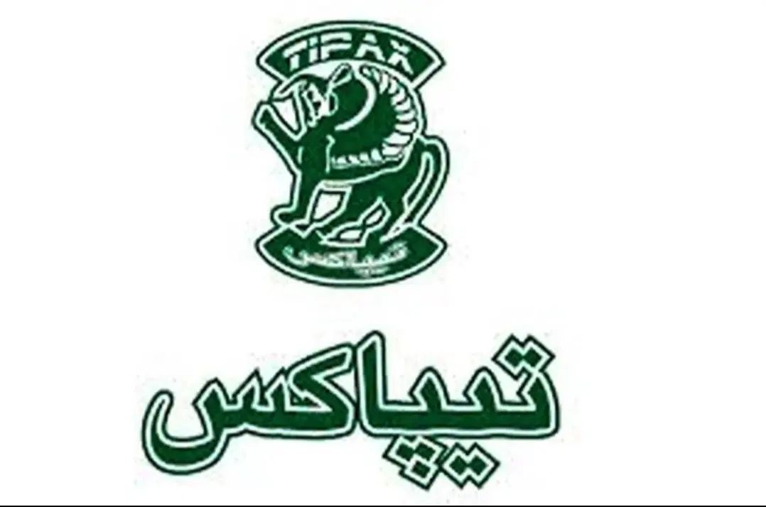 پیک توزیع و جمع آوری تیپاکس|استخدام حمل و نقل|اصفهان, لاله|دیوار