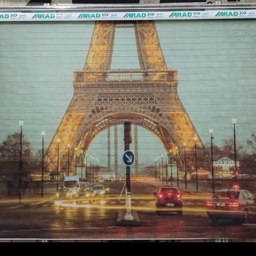 پرده زبرا چاپ با پارچه‌ های مختلف رنگ‌بندی|پرده، رانر، رومیزی|مشهد, شهید فرامرز عباسی|دیوار