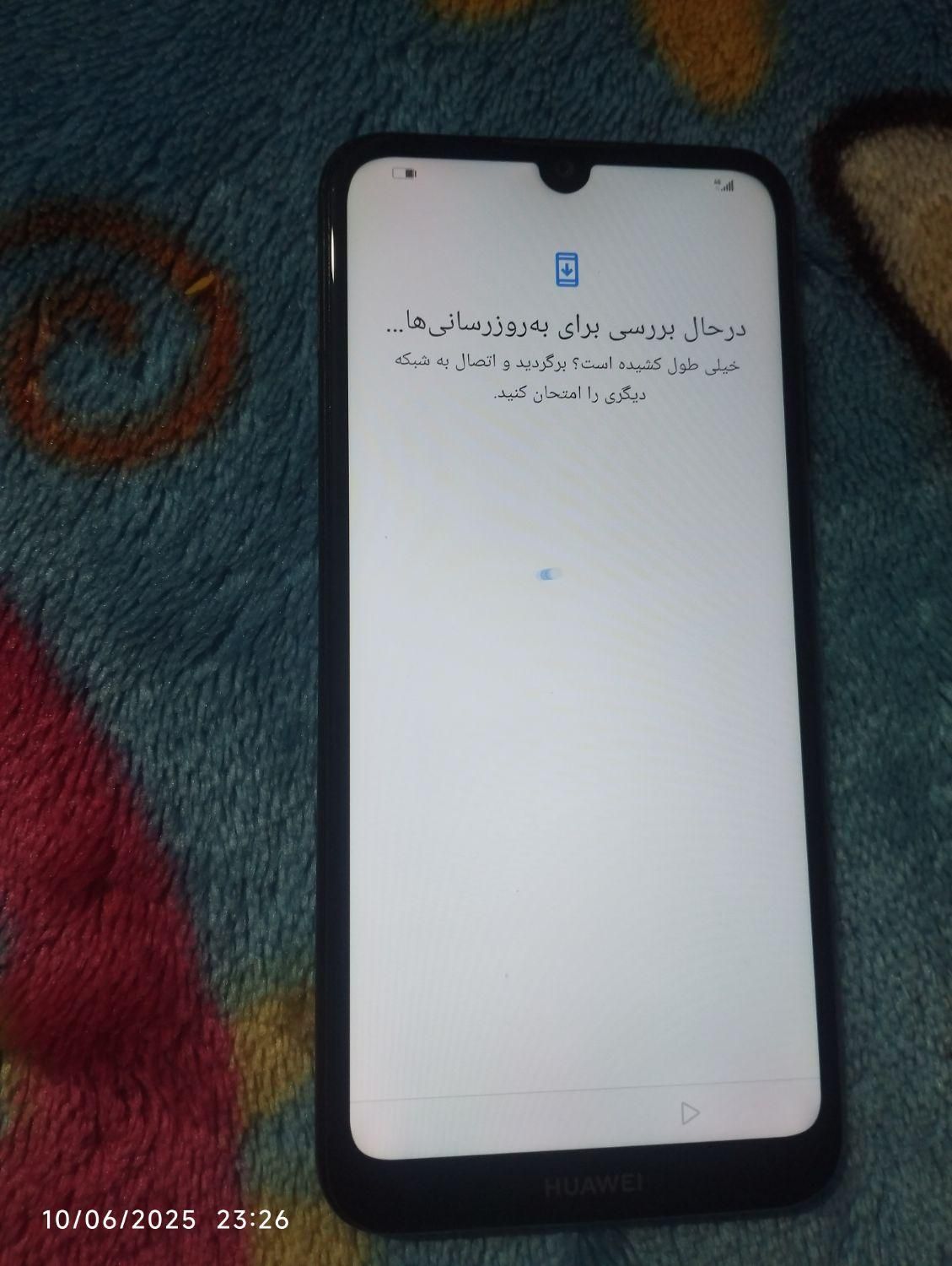 گوشی هواوی وای 6|موبایل|گلستان (تهران), |دیوار