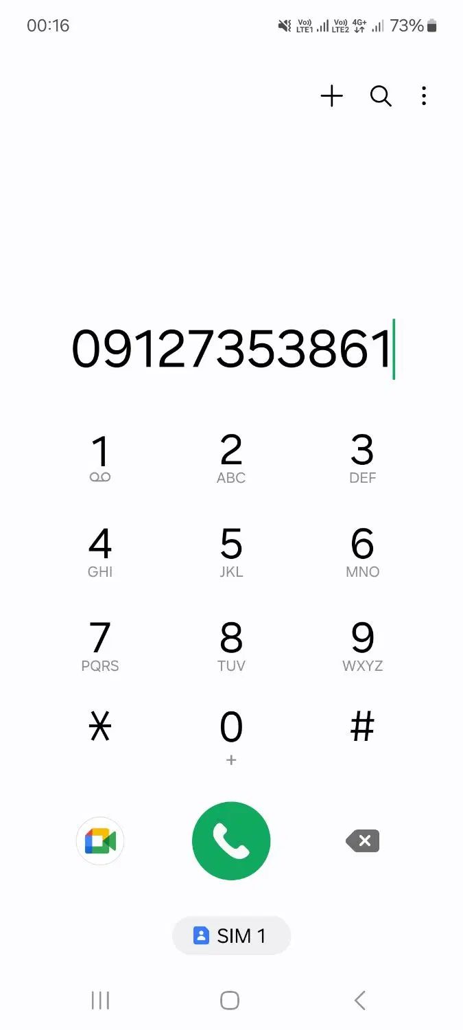 خط ۹۱۲|سیم‌کارت|تهران, کیانشهر|دیوار