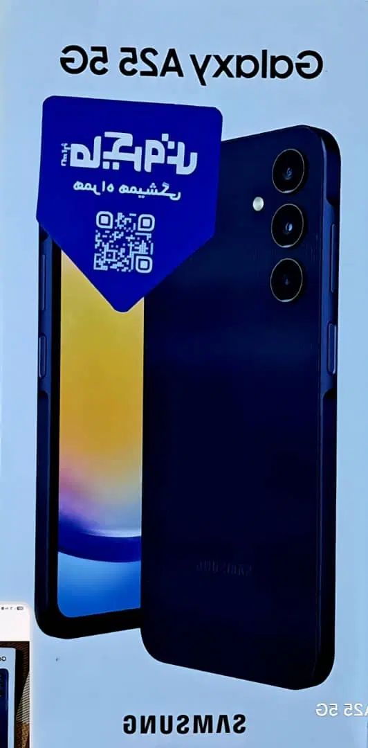 سامسونگ Galaxy A25 با حافظهٔ ۲۵۶ گیگابایت|موبایل|تهران, سلسبیل جنوبی|دیوار