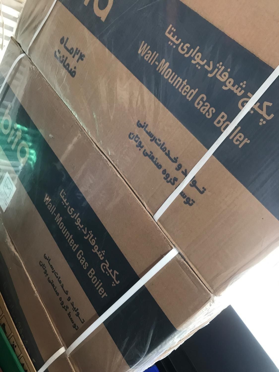 پکیج بیتا 24000هزار زیر لیست کارخانه|آبگرمکن، پکیج، شوفاژ|تهران, شهرک شریعتی|دیوار